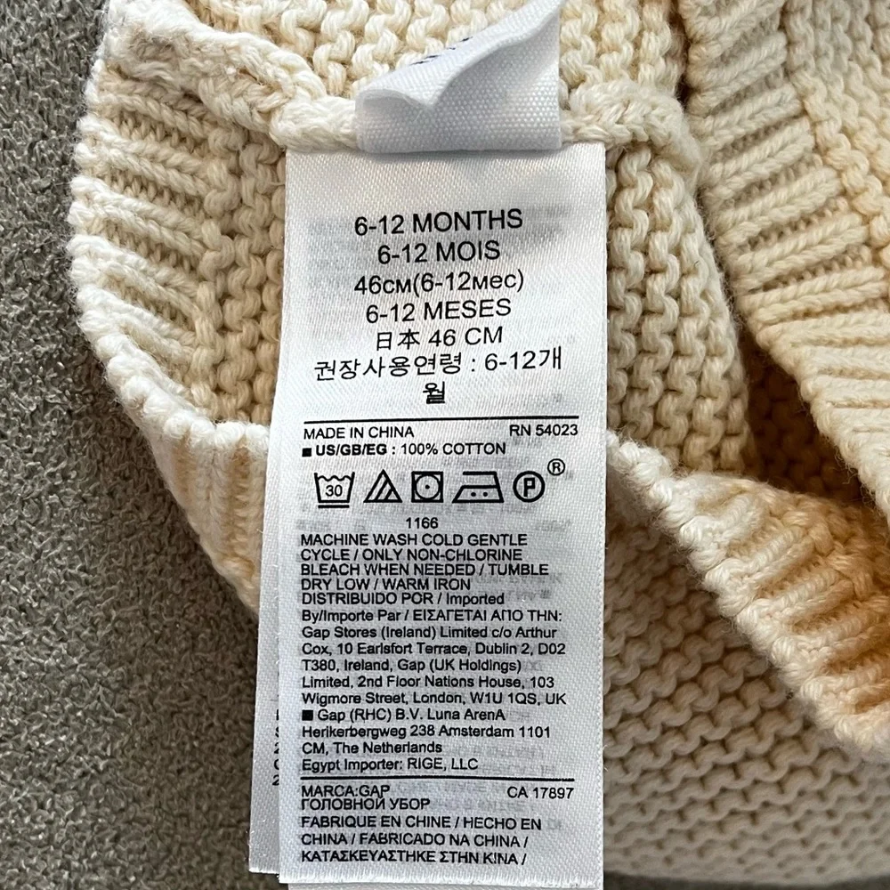 Baby Gap Knit Bear Beanie Hat 6-12 Months Cream